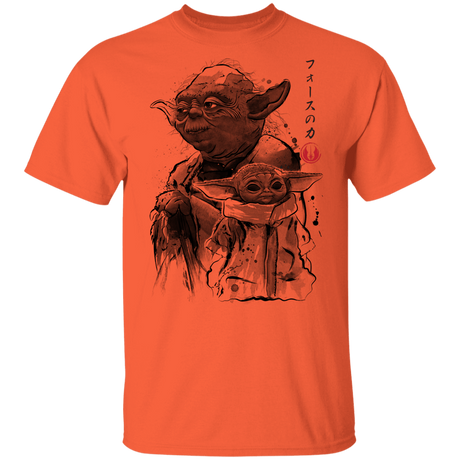 T-Shirts Orange / YXS Old and Young Youth T-Shirt