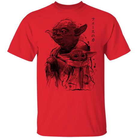 T-Shirts Red / YXS Old and Young Youth T-Shirt