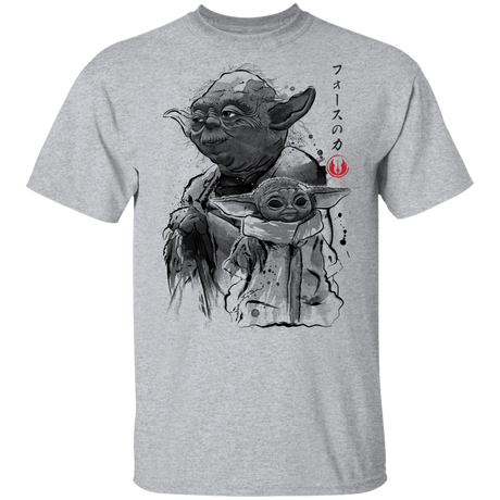 T-Shirts Sport Grey / YXS Old and Young Youth T-Shirt