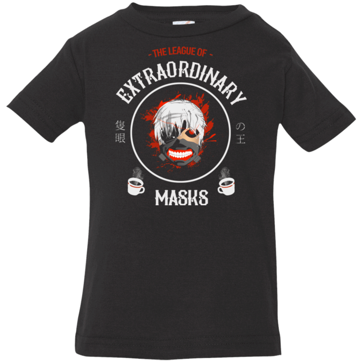 T-Shirts Black / 6 Months One Eyed King Infant Premium T-Shirt