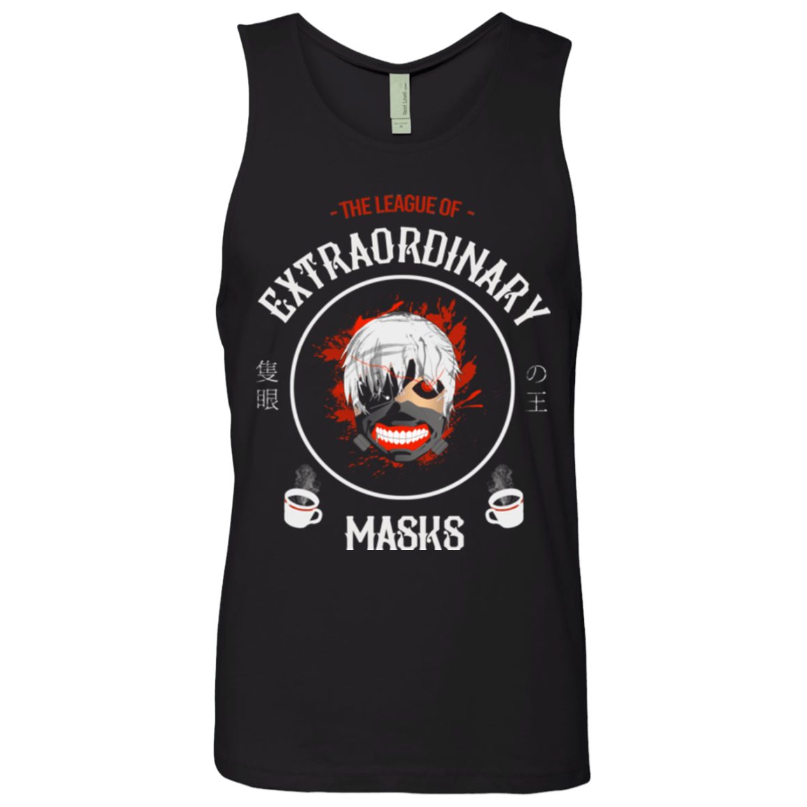 T-Shirts Black / Small One Eyed King Men's Premium Tank Top