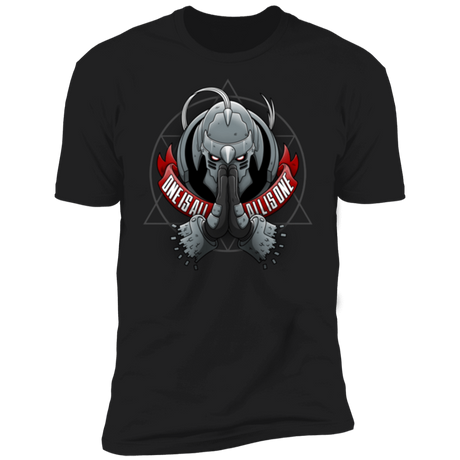 T-Shirts Black / X-Small ONE IS ALL ALL IS ONE Men's Premium T-Shirt