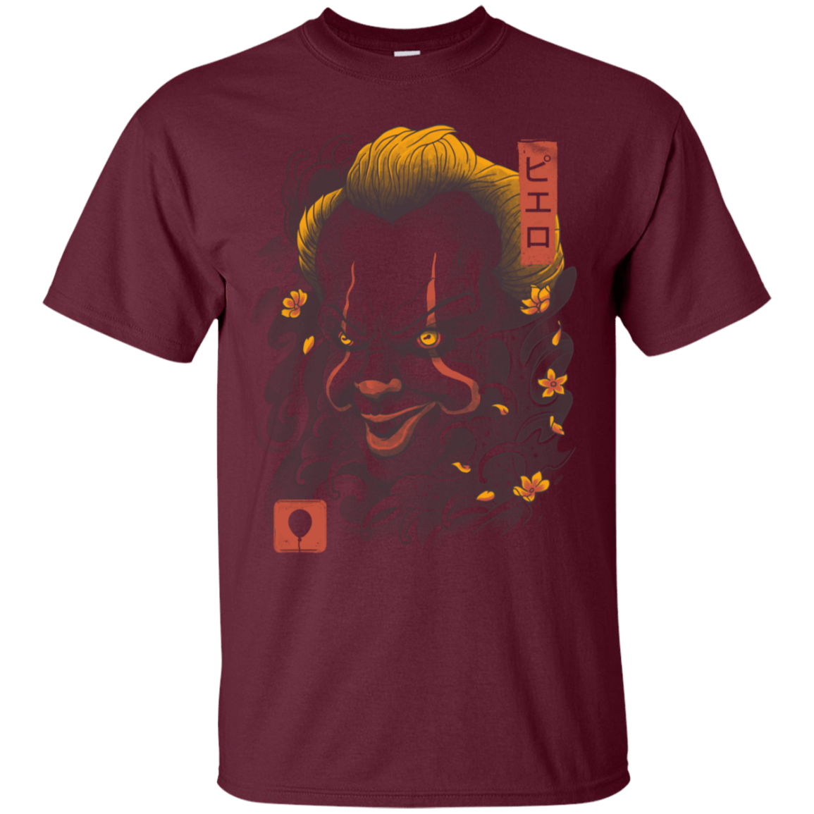 T-Shirts Maroon / S Oni Clown Mask T-Shirt