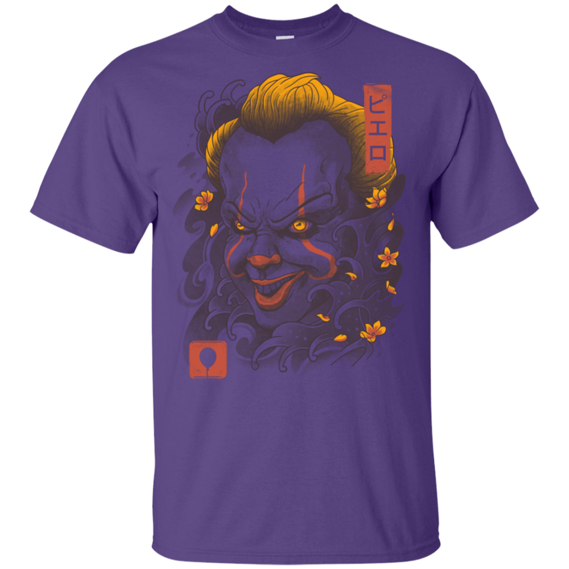 T-Shirts Purple / YXS Oni Clown Mask Youth T-Shirt