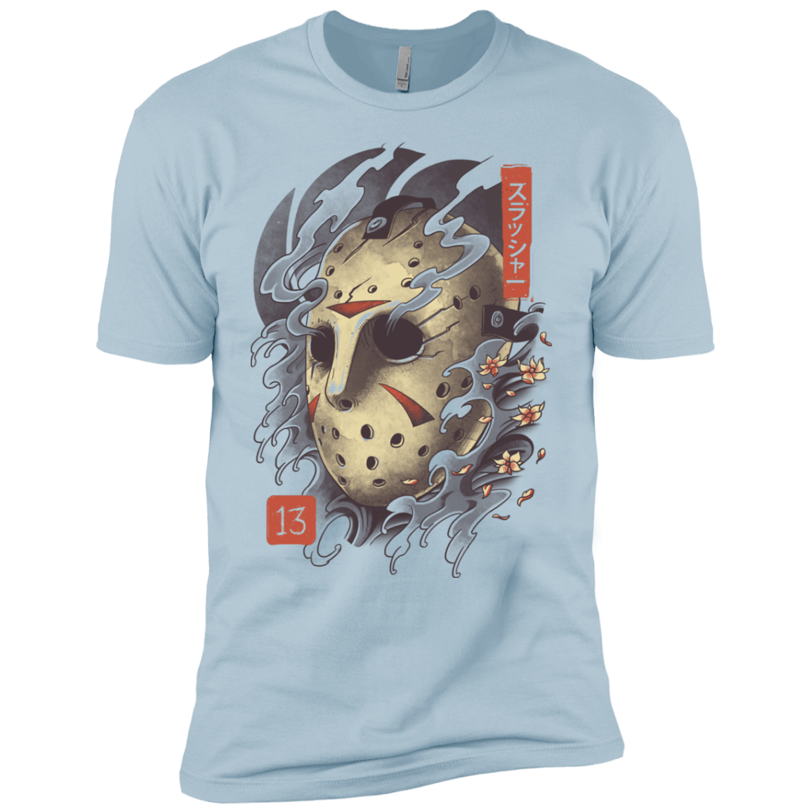 Oni Jason Mask Boys Premium T-Shirt