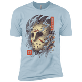 Oni Jason Mask Boys Premium T-Shirt