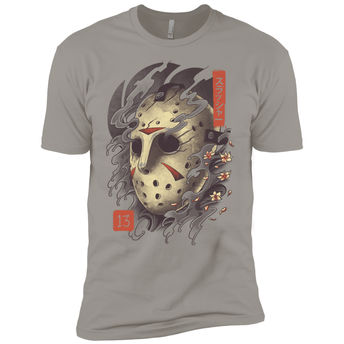 Oni Jason Mask Boys Premium T-Shirt