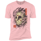 Oni Jason Mask Boys Premium T-Shirt