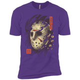 Oni Jason Mask Boys Premium T-Shirt
