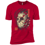 Oni Jason Mask Boys Premium T-Shirt