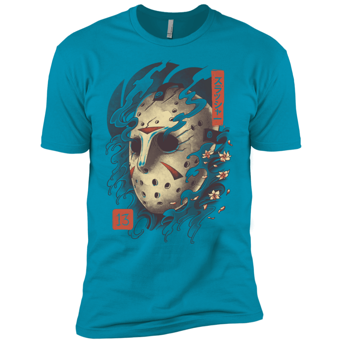 Oni Jason Mask Boys Premium T-Shirt