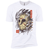 Oni Jason Mask Boys Premium T-Shirt