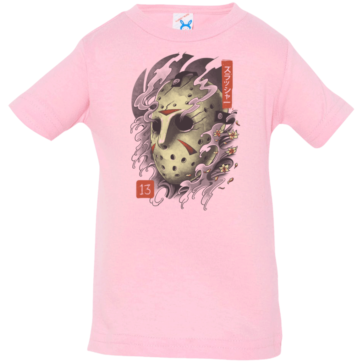 T-Shirts Pink / 6 Months Oni Jason Mask Infant Premium T-Shirt