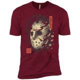 T-Shirts Cardinal / X-Small Oni Jason Mask Men's Premium T-Shirt