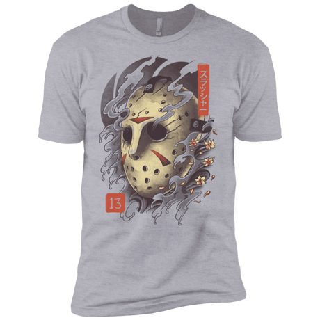 T-Shirts Heather Grey / X-Small Oni Jason Mask Men's Premium T-Shirt