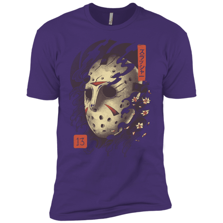 T-Shirts Purple Rush/ / X-Small Oni Jason Mask Men's Premium T-Shirt