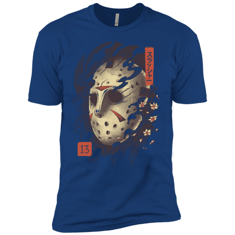 T-Shirts Royal / X-Small Oni Jason Mask Men's Premium T-Shirt