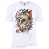 T-Shirts White / X-Small Oni Jason Mask Men's Premium T-Shirt