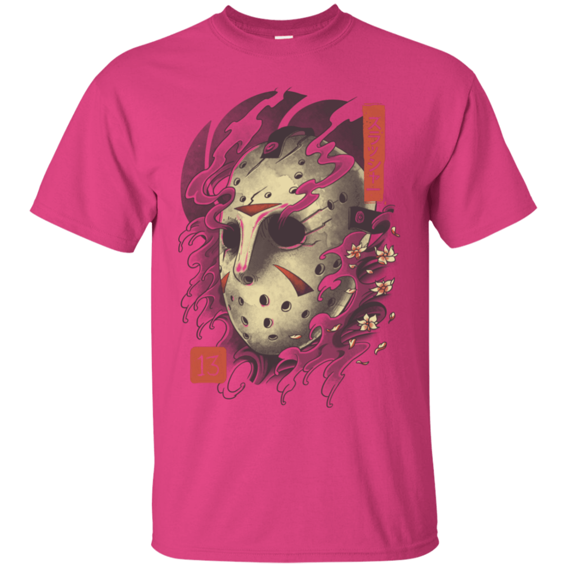 T-Shirts Heliconia / S Oni Jason Mask T-Shirt