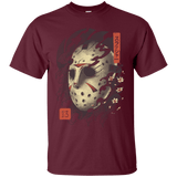 T-Shirts Maroon / S Oni Jason Mask T-Shirt
