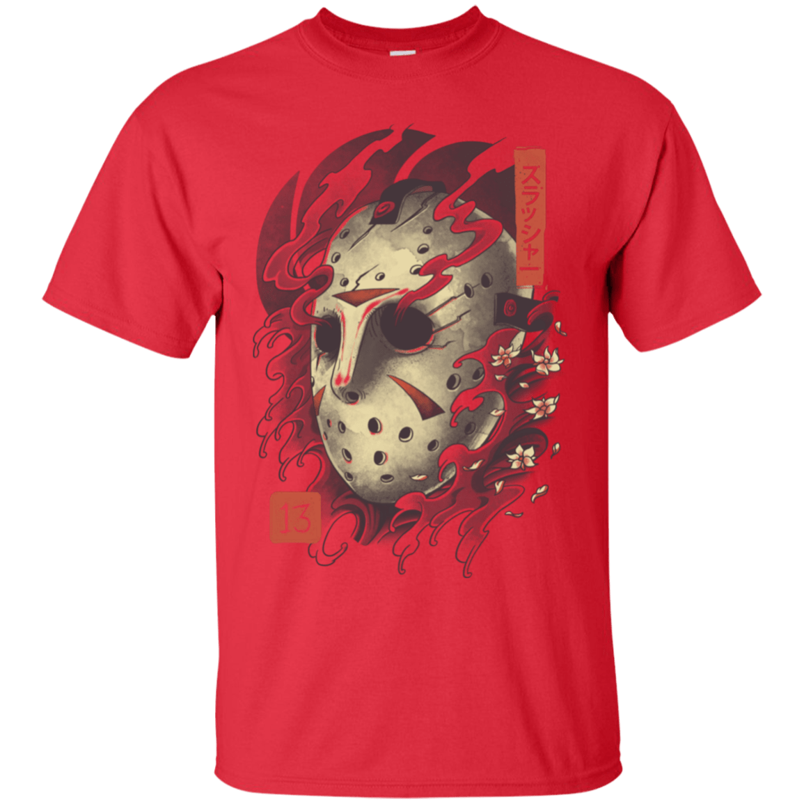 T-Shirts Red / S Oni Jason Mask T-Shirt