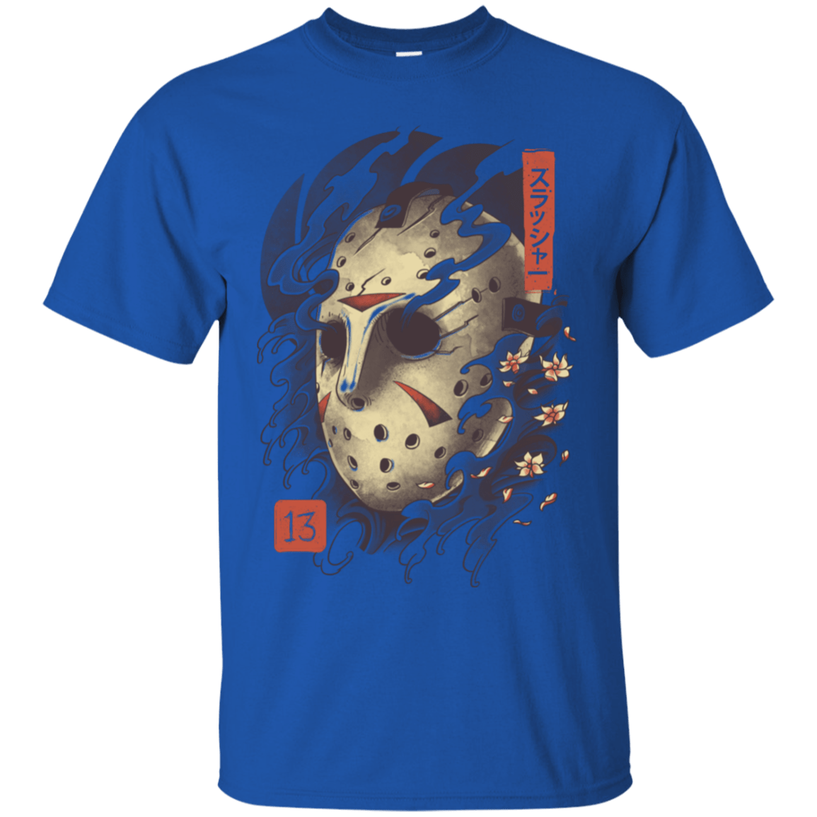 T-Shirts Royal / S Oni Jason Mask T-Shirt