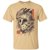 T-Shirts Vegas Gold / S Oni Jason Mask T-Shirt