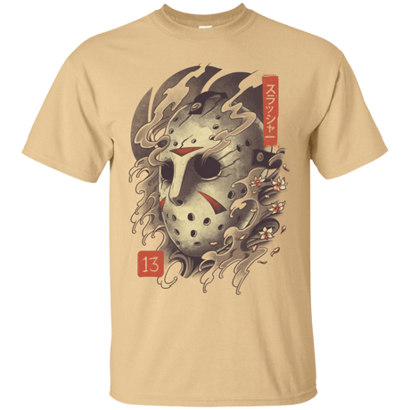 T-Shirts Vegas Gold / S Oni Jason Mask T-Shirt
