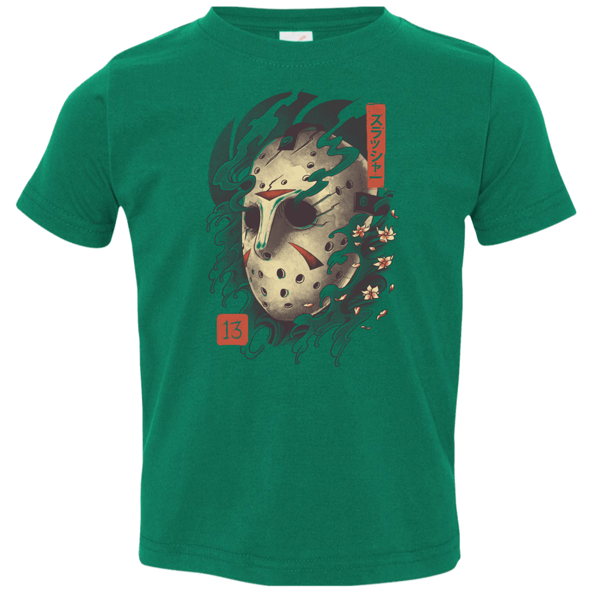 T-Shirts Kelly / 2T Oni Jason Mask Toddler Premium T-Shirt