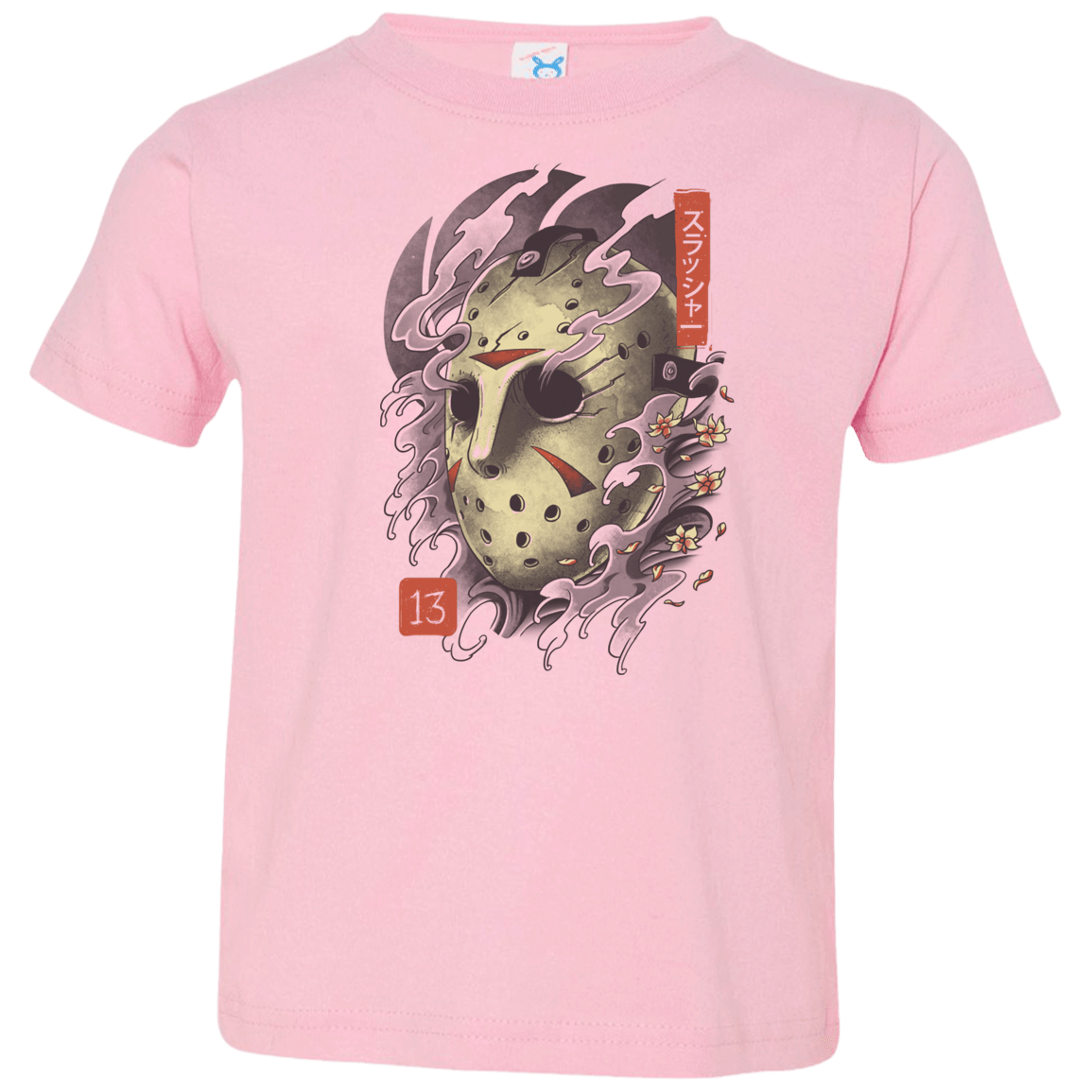 T-Shirts Pink / 2T Oni Jason Mask Toddler Premium T-Shirt