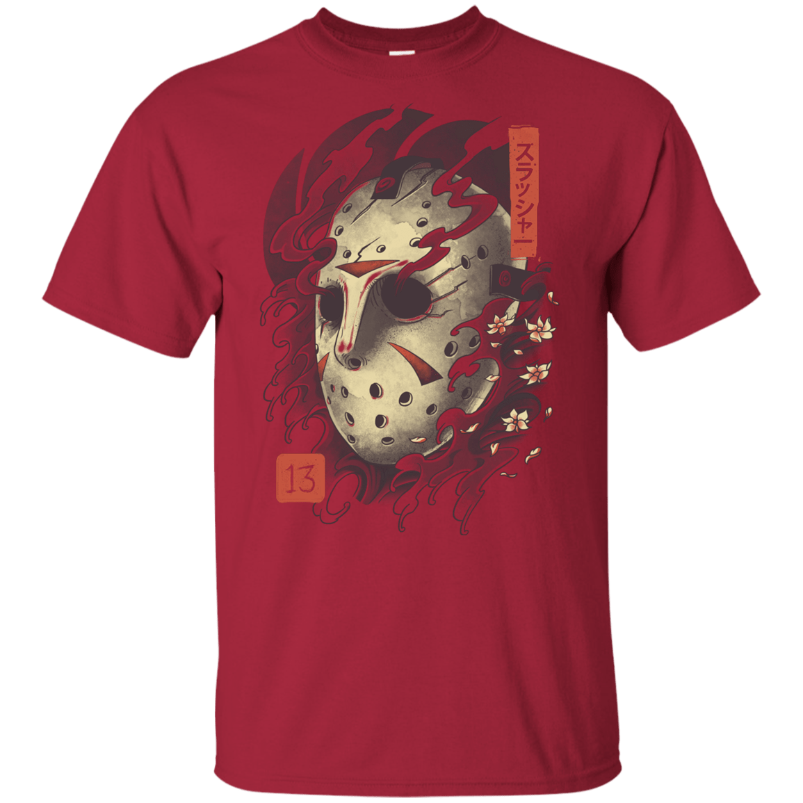 T-Shirts Cardinal / YXS Oni Jason Mask Youth T-Shirt