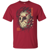 T-Shirts Cardinal / YXS Oni Jason Mask Youth T-Shirt