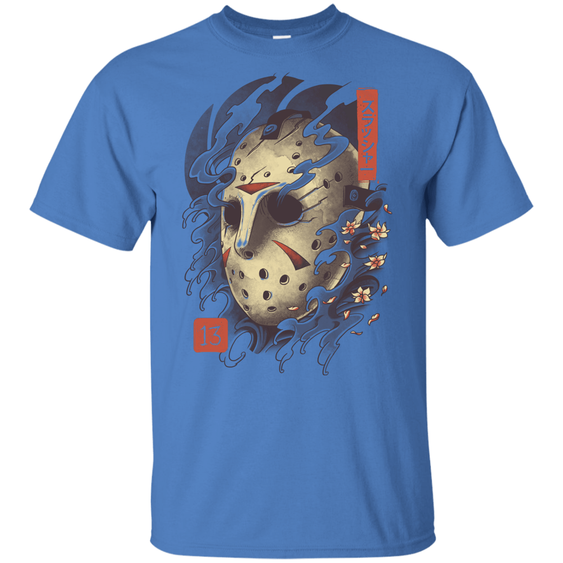 T-Shirts Iris / YXS Oni Jason Mask Youth T-Shirt