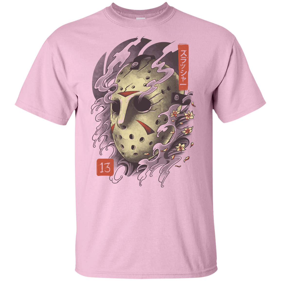 T-Shirts Light Pink / YXS Oni Jason Mask Youth T-Shirt