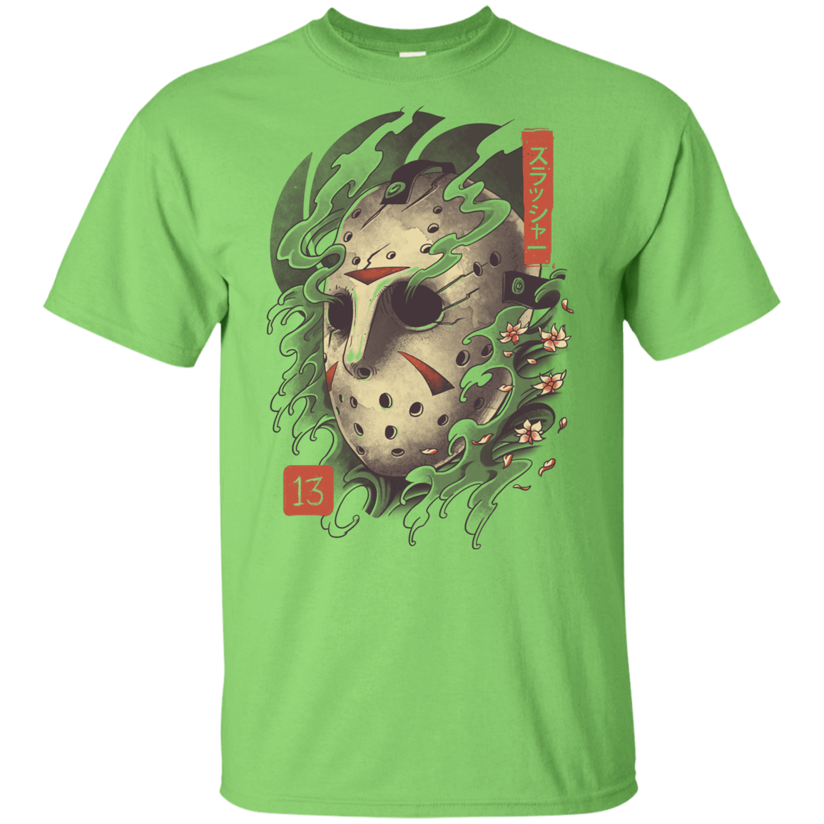 T-Shirts Lime / YXS Oni Jason Mask Youth T-Shirt