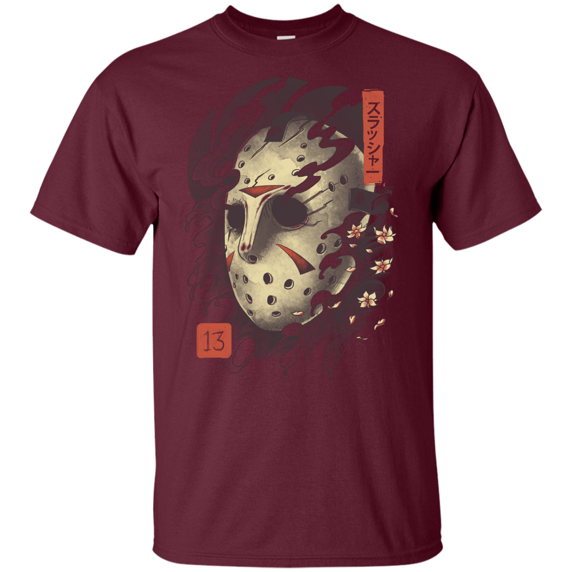 T-Shirts Maroon / YXS Oni Jason Mask Youth T-Shirt