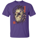 T-Shirts Purple / YXS Oni Jason Mask Youth T-Shirt