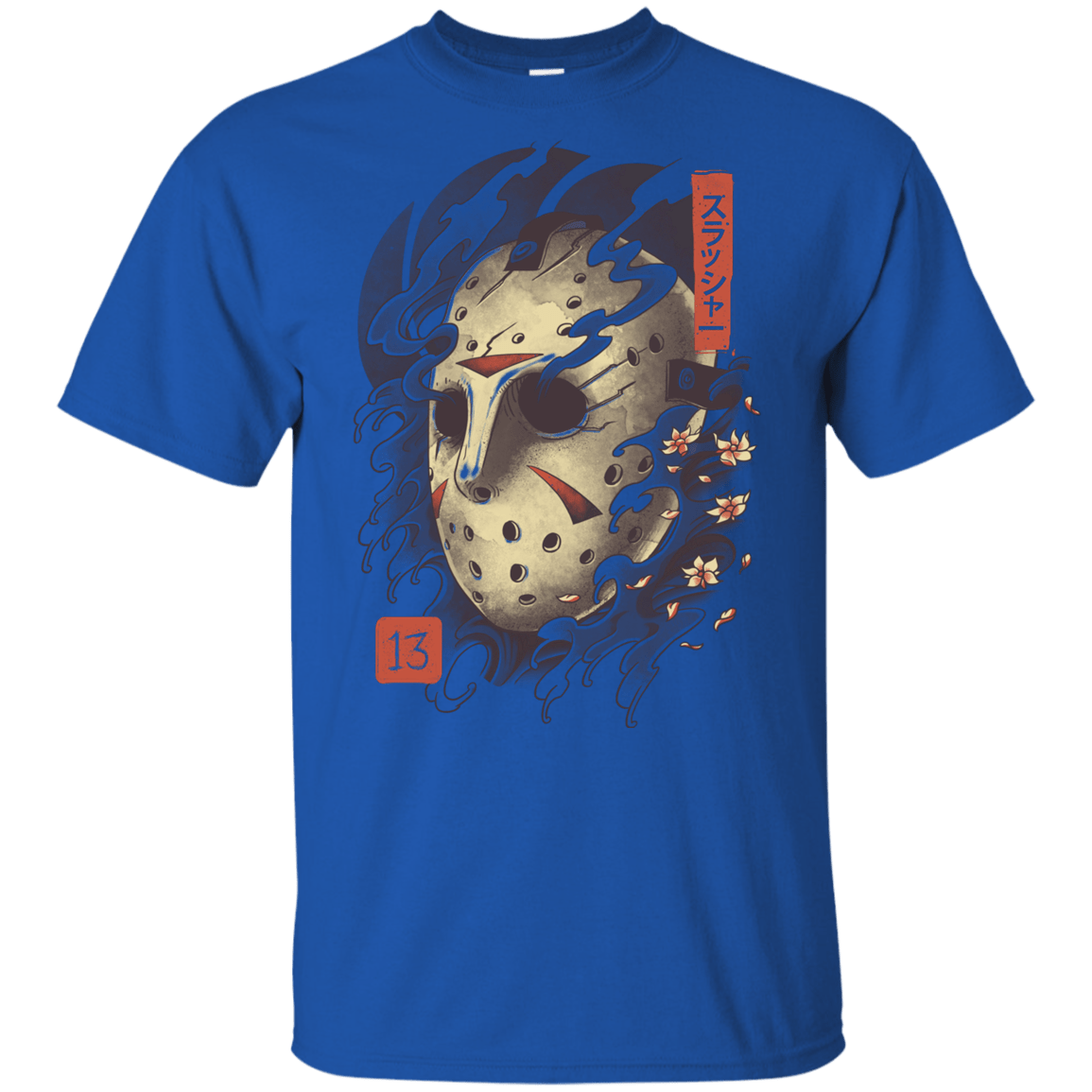 T-Shirts Royal / YXS Oni Jason Mask Youth T-Shirt