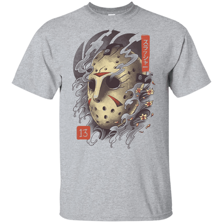 T-Shirts Sport Grey / YXS Oni Jason Mask Youth T-Shirt