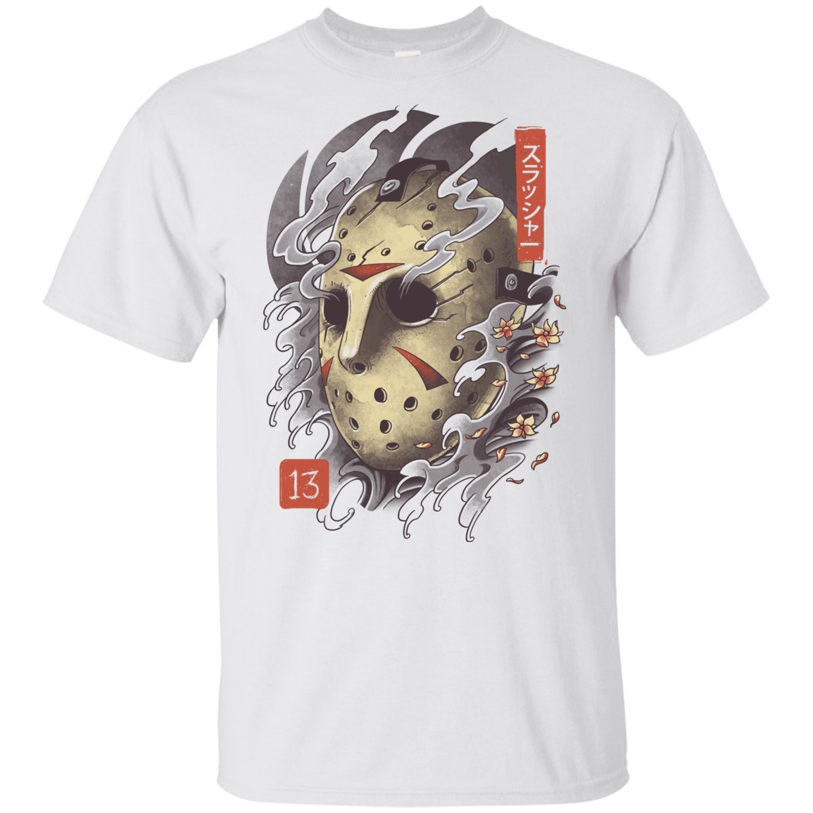 T-Shirts White / YXS Oni Jason Mask Youth T-Shirt