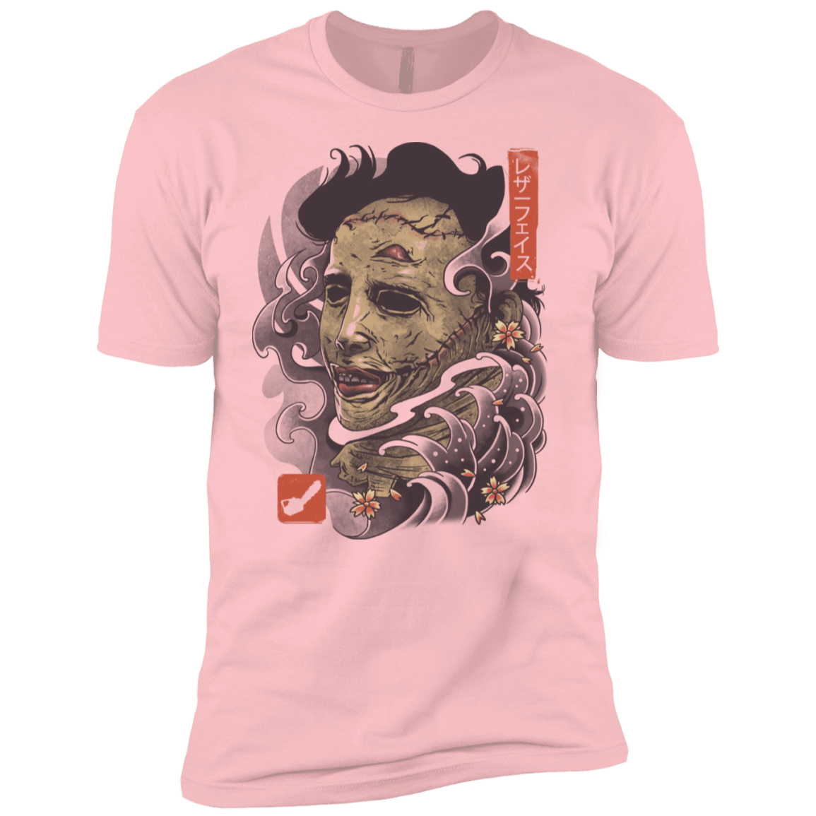 Oni Leather Mask Boys Premium T-Shirt