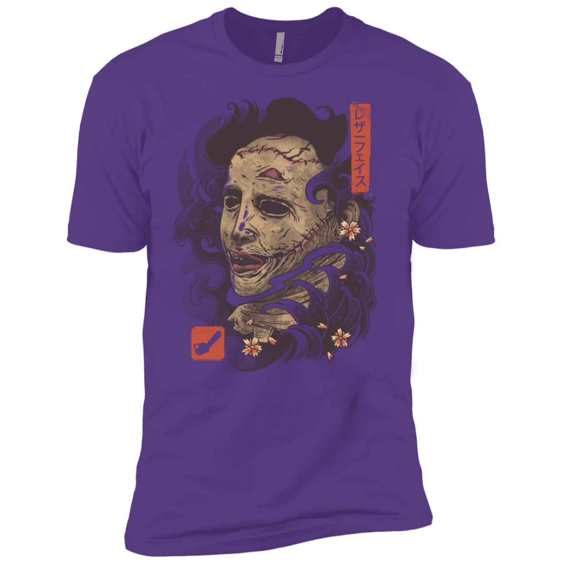 Oni Leather Mask Boys Premium T-Shirt