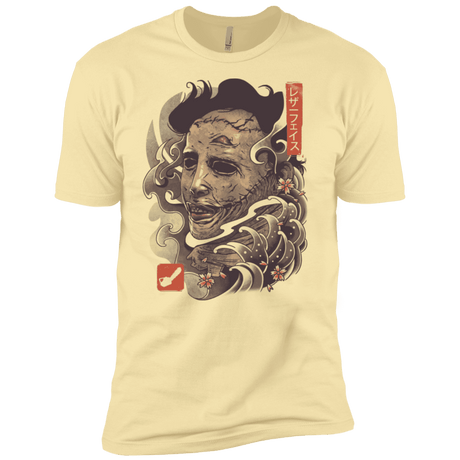 T-Shirts Banana Cream / X-Small Oni Leather Mask Men's Premium T-Shirt