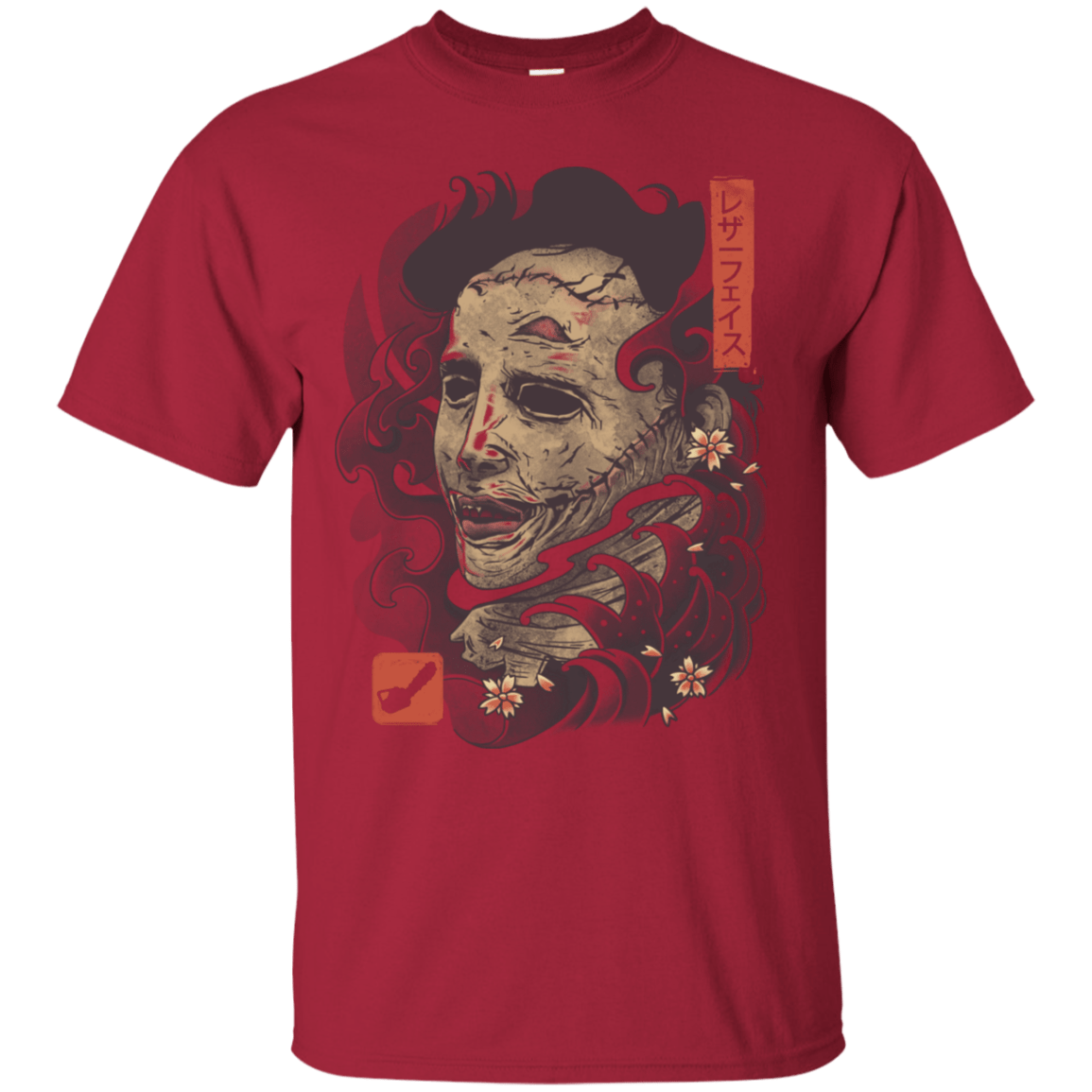 T-Shirts Cardinal / S Oni Leather Mask T-Shirt