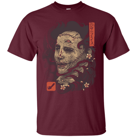T-Shirts Maroon / S Oni Leather Mask T-Shirt