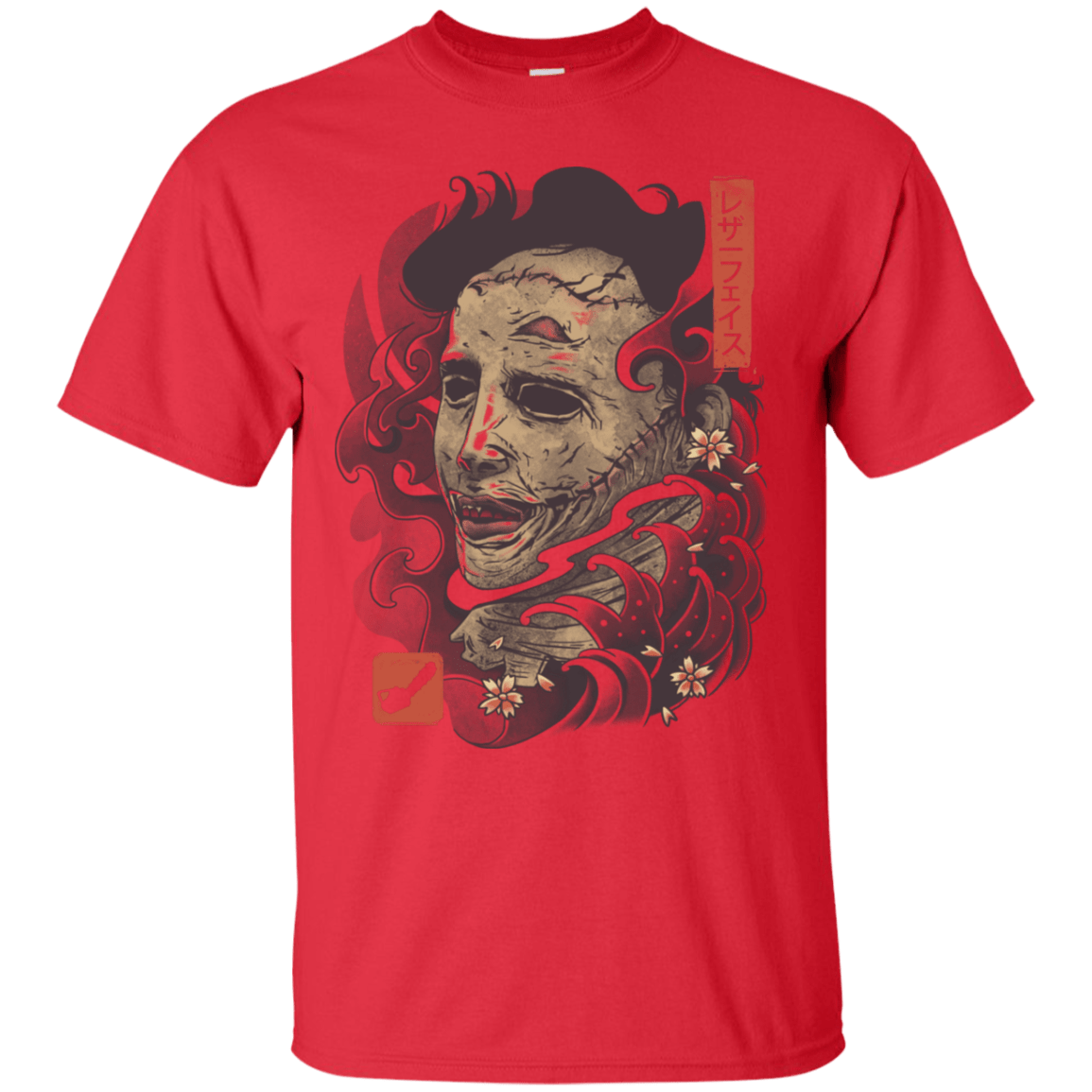 T-Shirts Red / S Oni Leather Mask T-Shirt