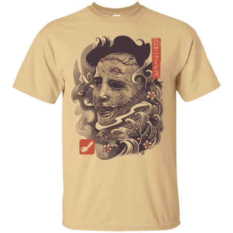T-Shirts Vegas Gold / S Oni Leather Mask T-Shirt