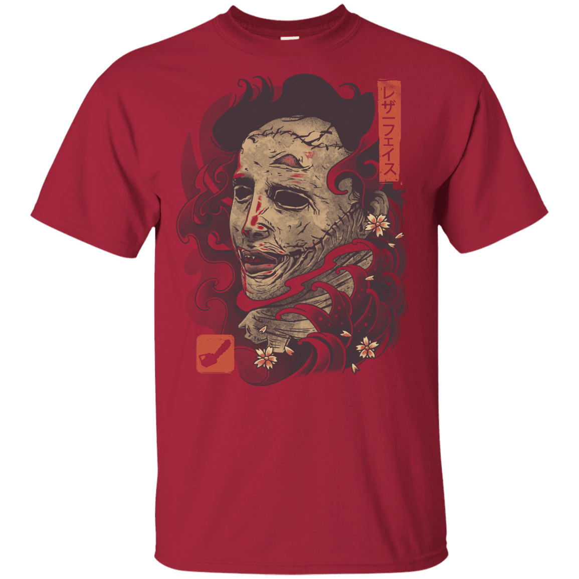 T-Shirts Cardinal / YXS Oni Leather Mask Youth T-Shirt