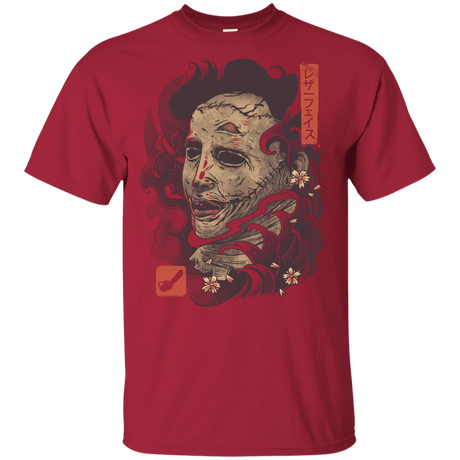 T-Shirts Cardinal / YXS Oni Leather Mask Youth T-Shirt