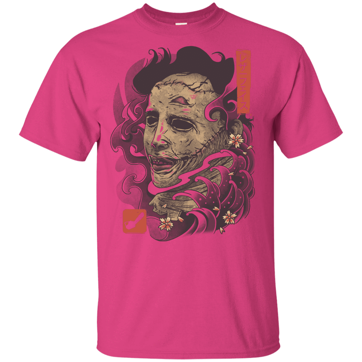 T-Shirts Heliconia / YXS Oni Leather Mask Youth T-Shirt